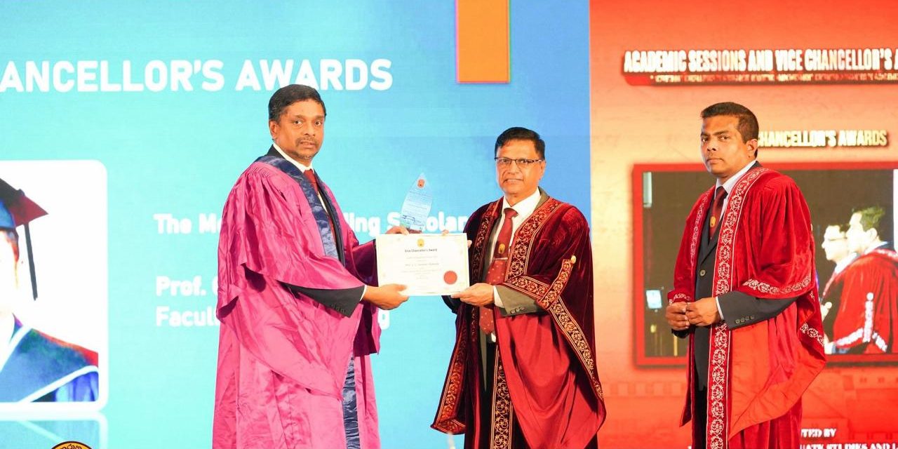 Prof. Tushara Chaminda bags two awards