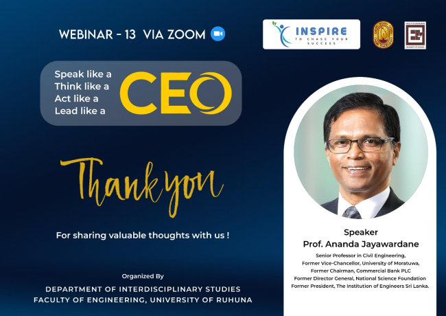 Thirteenth Session of “INSPIRE” Webinar Series