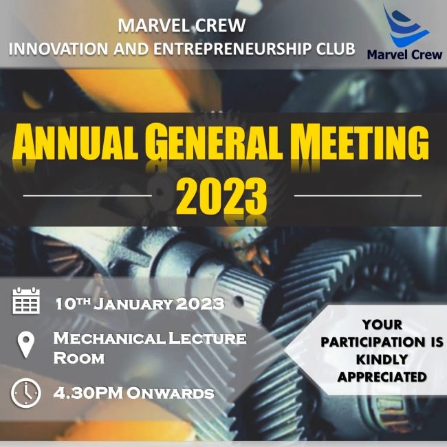 agm marvel