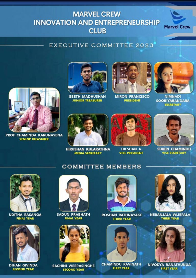 marvel committee