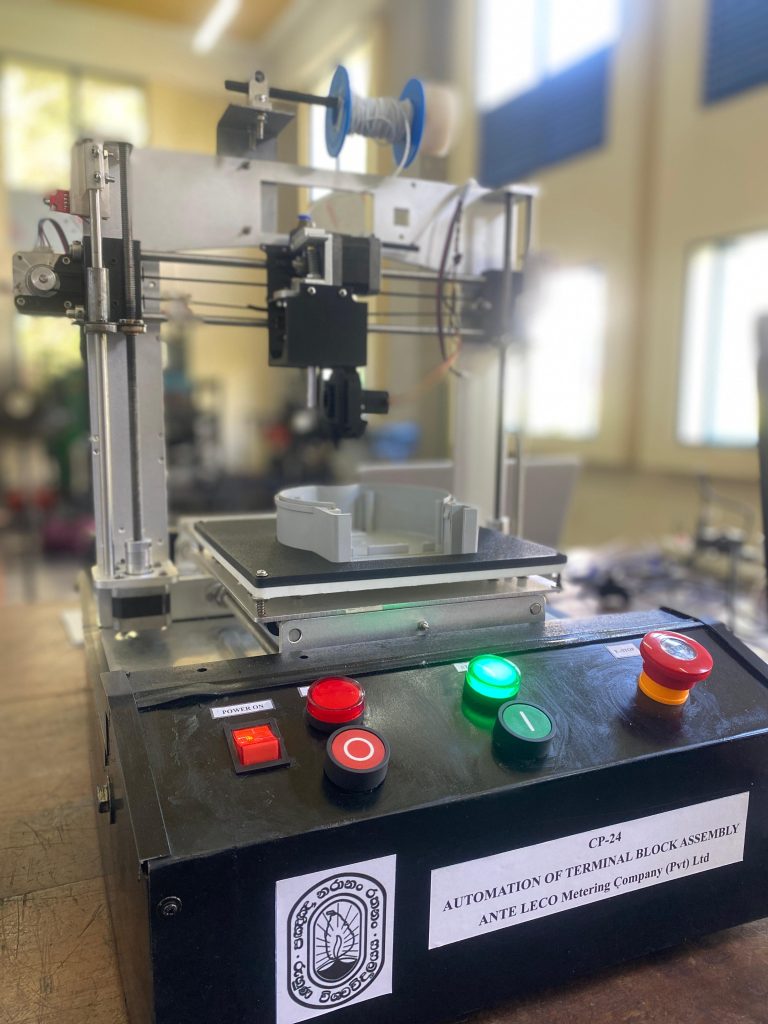 Automation of Terminal Block Assembly- ANTE LECO Metering Company (Pvt) Ltd