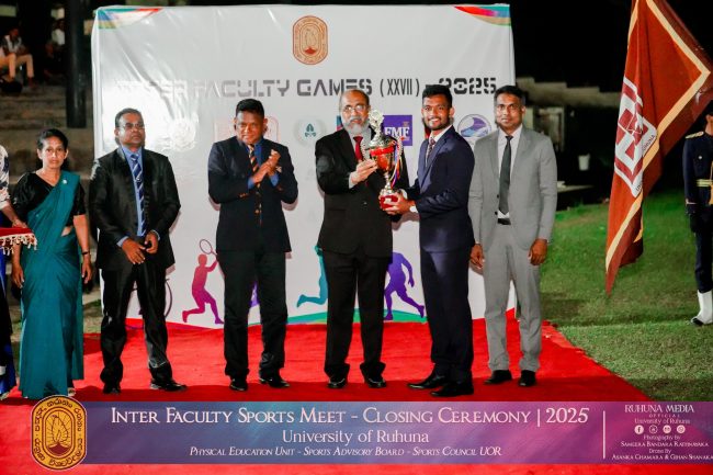 🏆 Faculty of Engineering Crowned Overall Champions at Inter-Faculty Sports Meet 2025 🏆 Faculty of Engineering Crowned Overall Champions at Inter-Faculty Sports Meet 2025