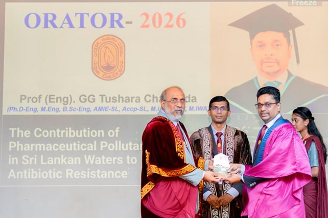 Middle-Image-1-Faculty of Engineering Academics Shine at Vice Chancellor’s Awards and Academic Sessions 2026