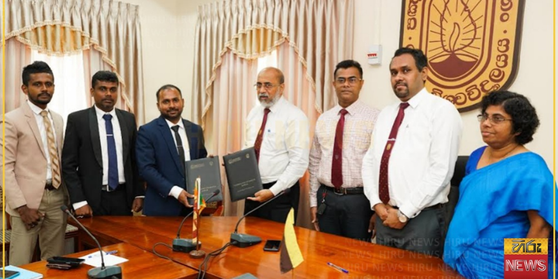 University of Ruhuna Partners with Global GIS to Advance Geospatial Innovation