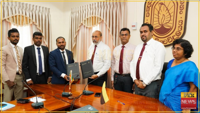 University of Ruhuna Partners with Global GIS to Advance Geospatial Innovation