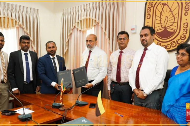 University of Ruhuna Partners with Global GIS to Advance Geospatial Innovation