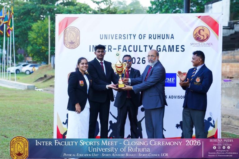 Trophy award by VC
