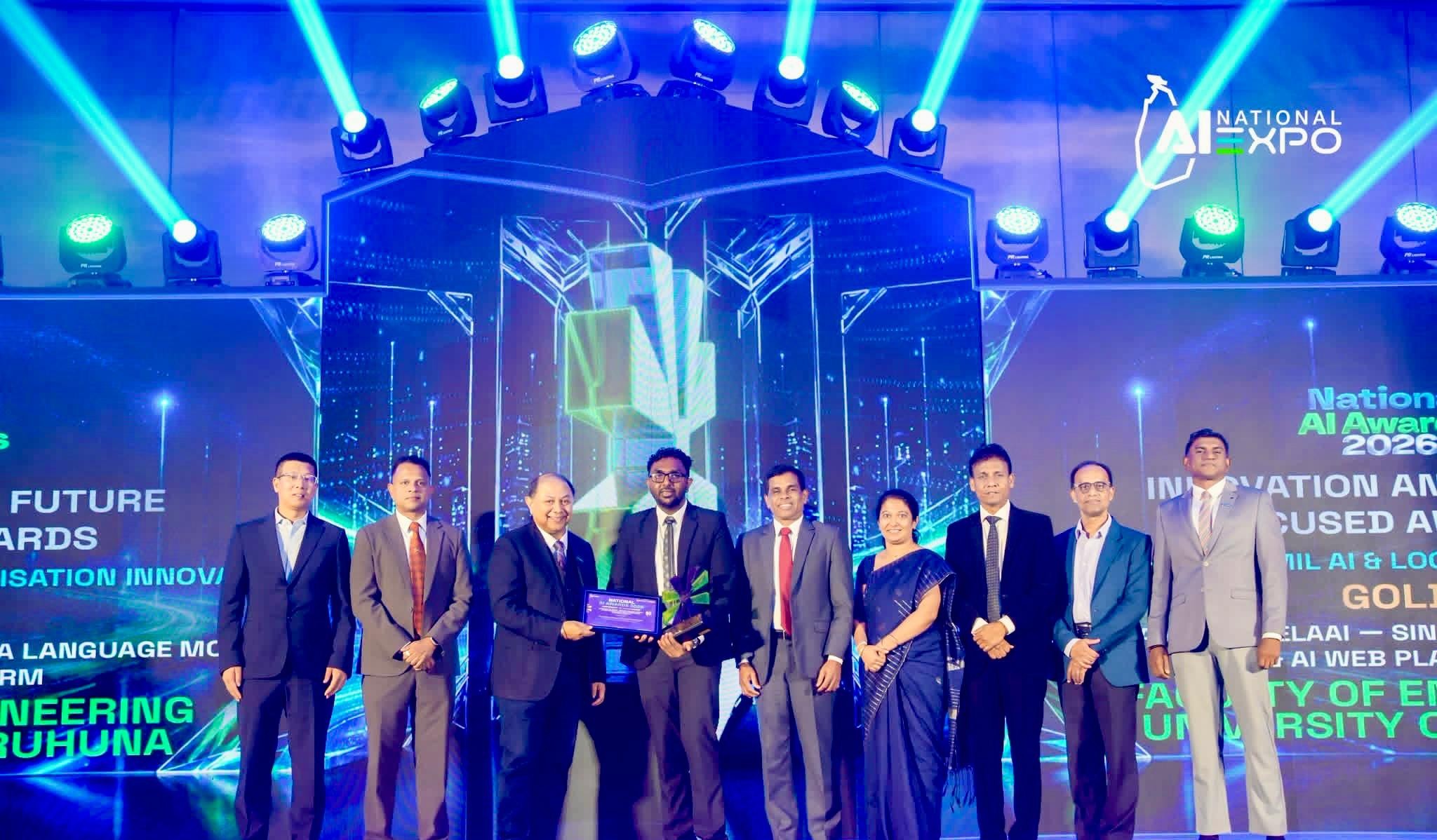 Faculty of Engineering Shines at National AI Awards 2026 with Three Major Recognitions